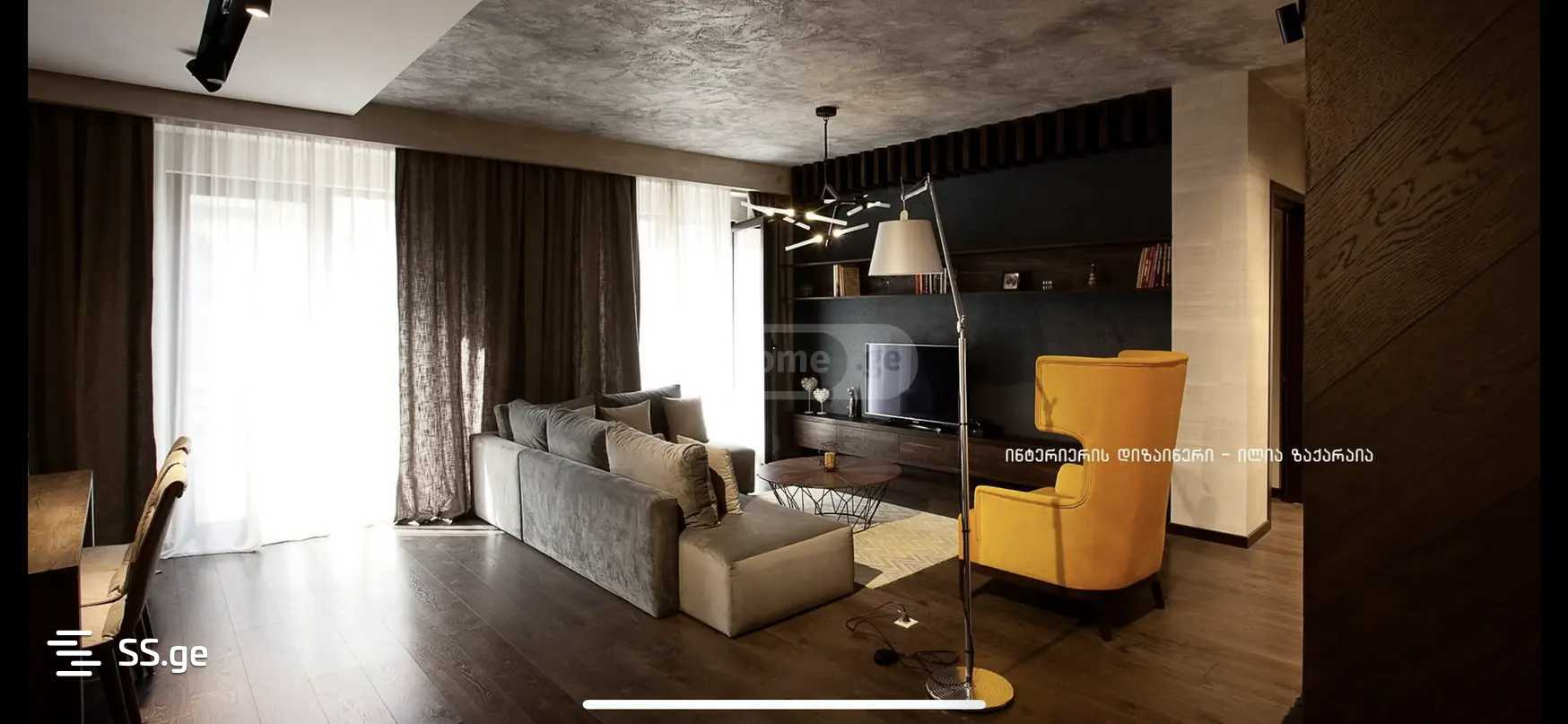 cinamdzgrishvili st. - 4 rooms