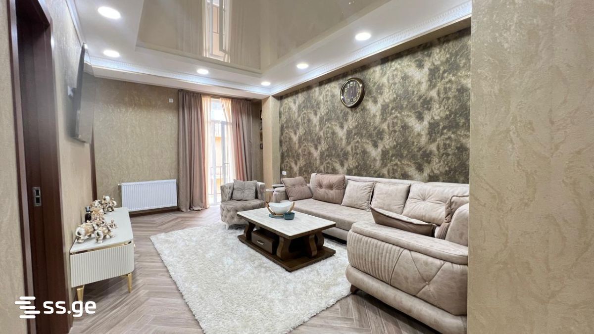 kupradze st. 2ა - 5 rooms