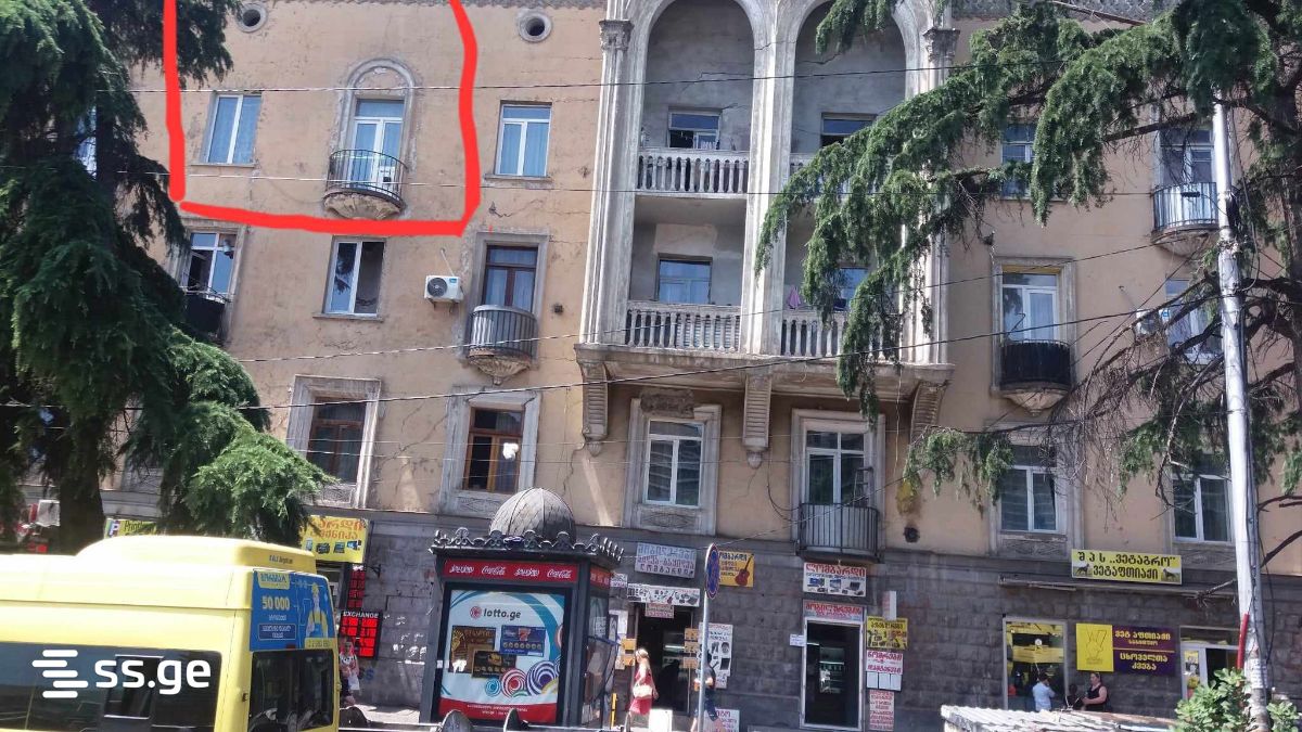 tamar mepe ave 26 - 2 rooms