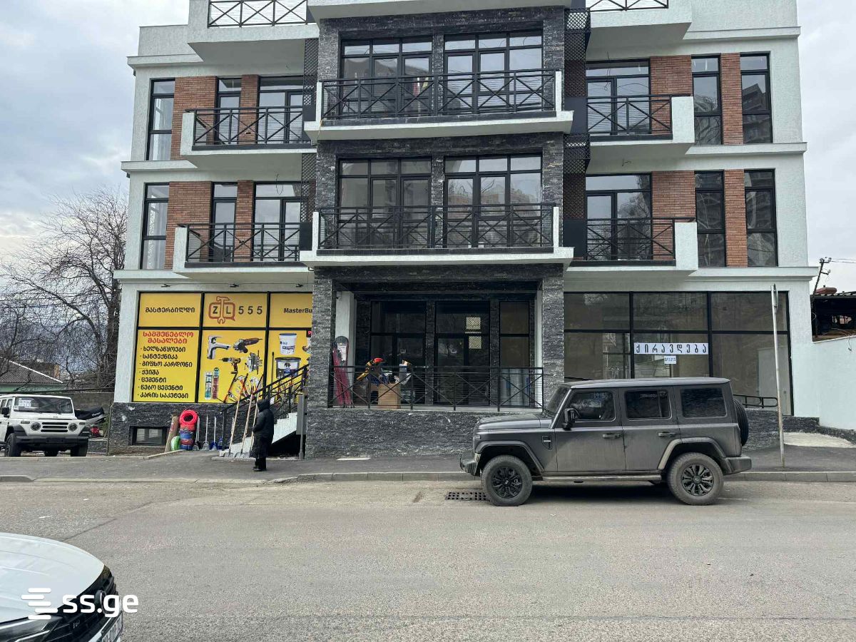 Begiashvili st. 32 - 20 rooms