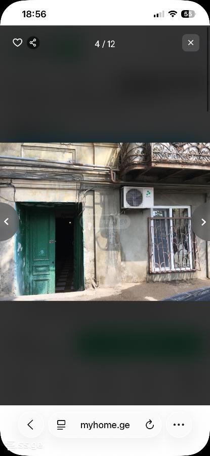 chubinashvili st. 21 - 1 rooms
