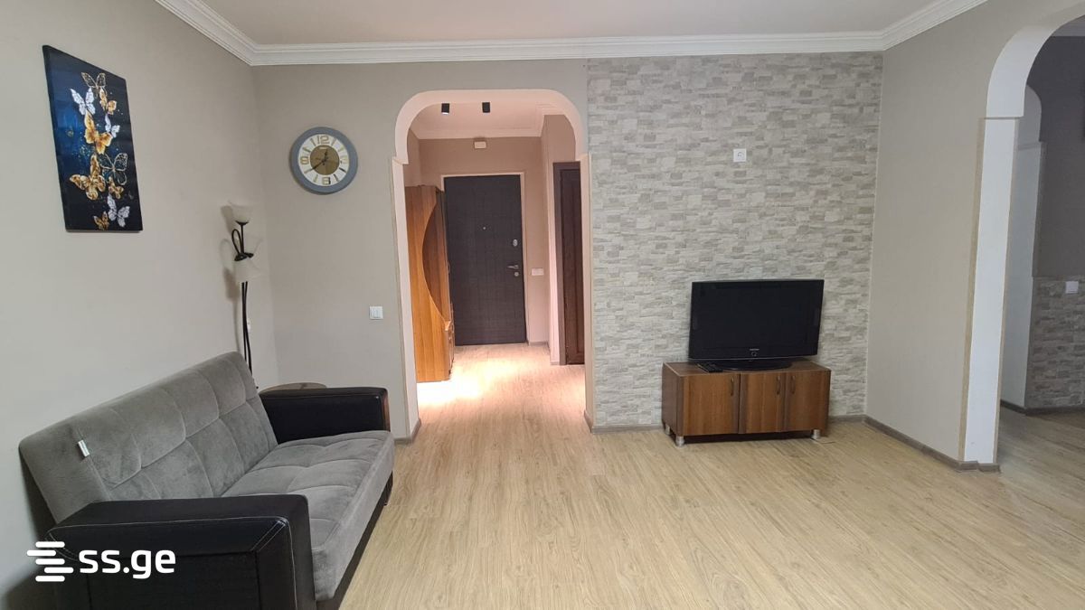 Kindzmarauli Lane - 4 rooms