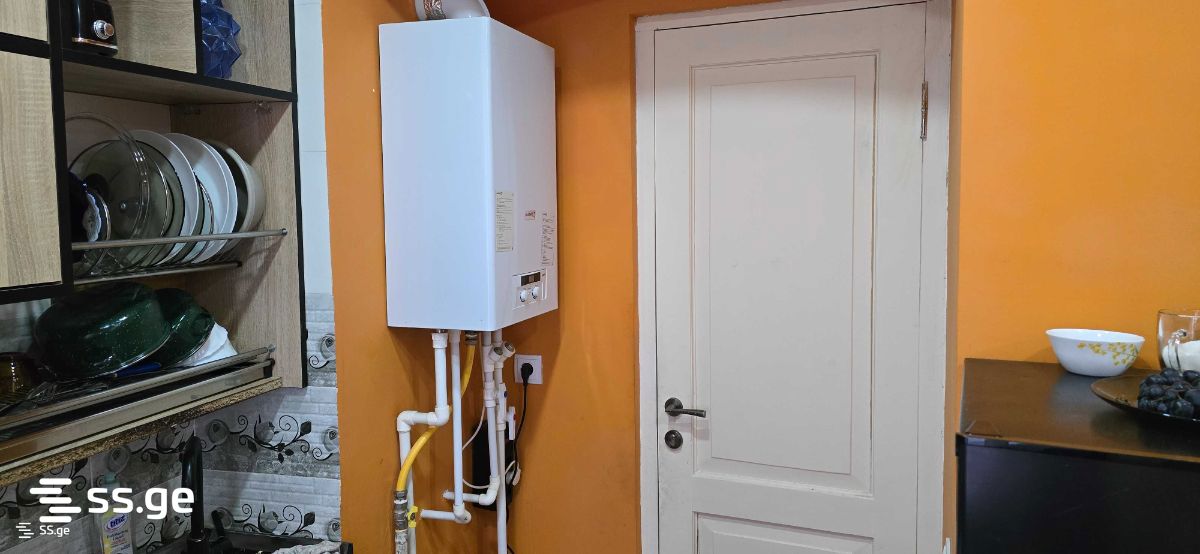 tsromi st. - 2 rooms