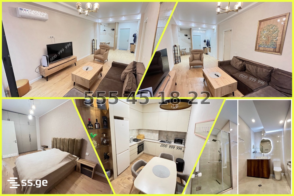 kalandadze st. Near Biography - 2 rooms