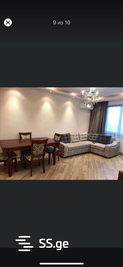 IV Microdistrict - Varketili - 2 rooms