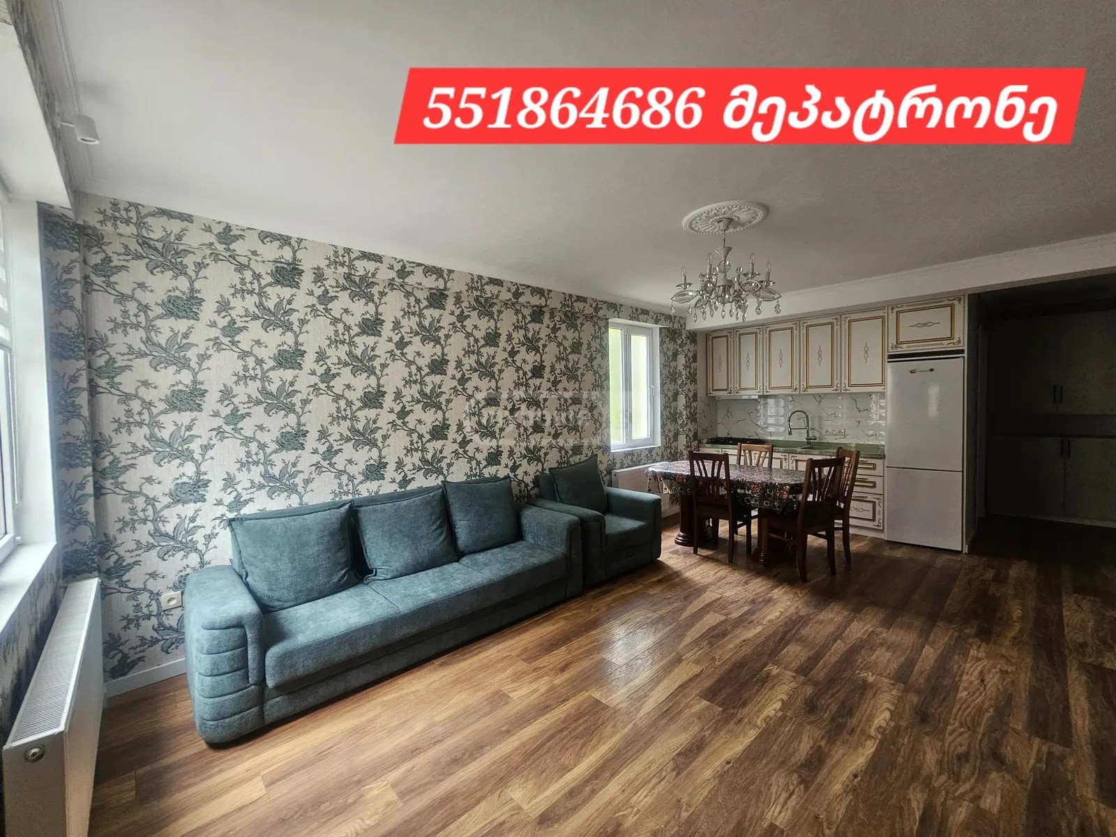 რეხის ქ. 37ა - 3 rooms