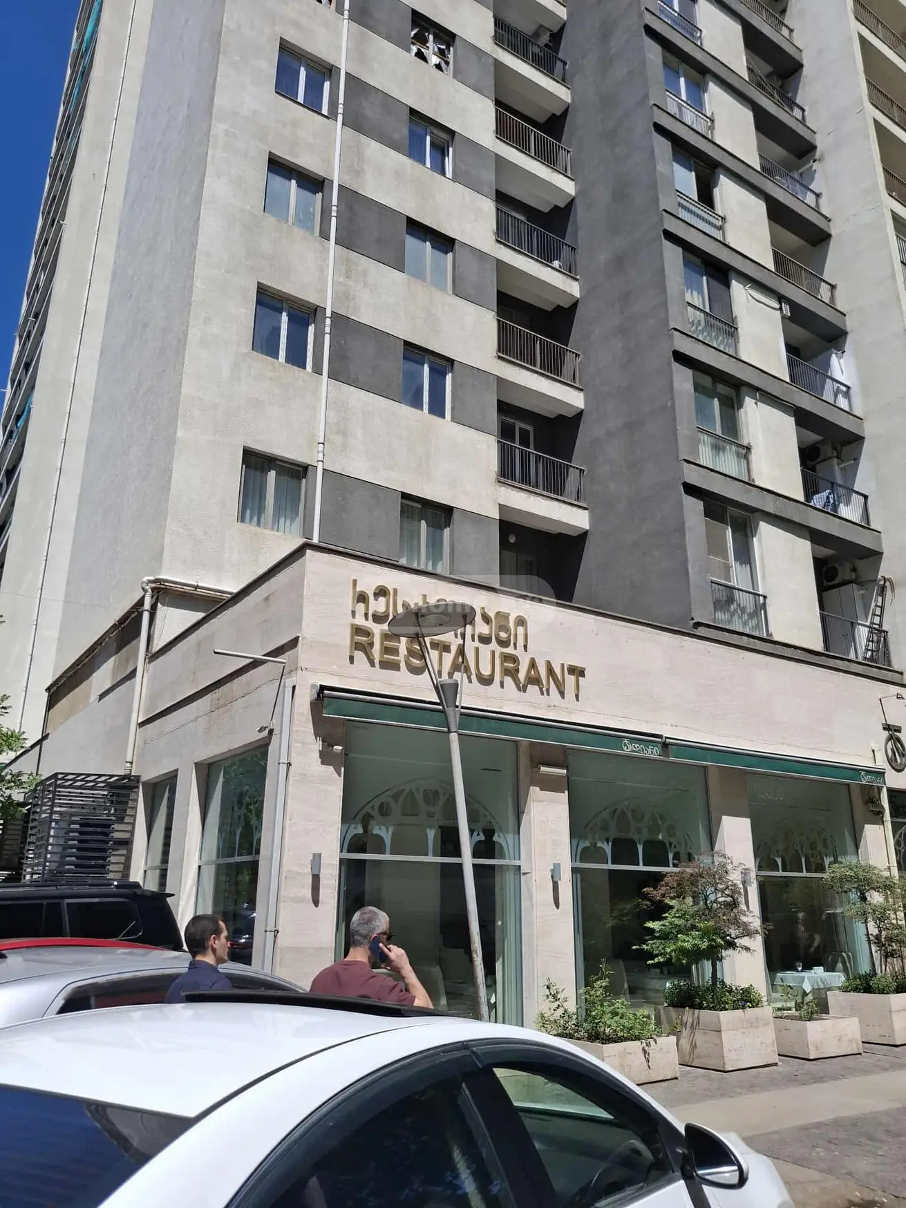 Tsintsadze S. St. (Suburb. Saburtalo St.) 12 - 5 rooms