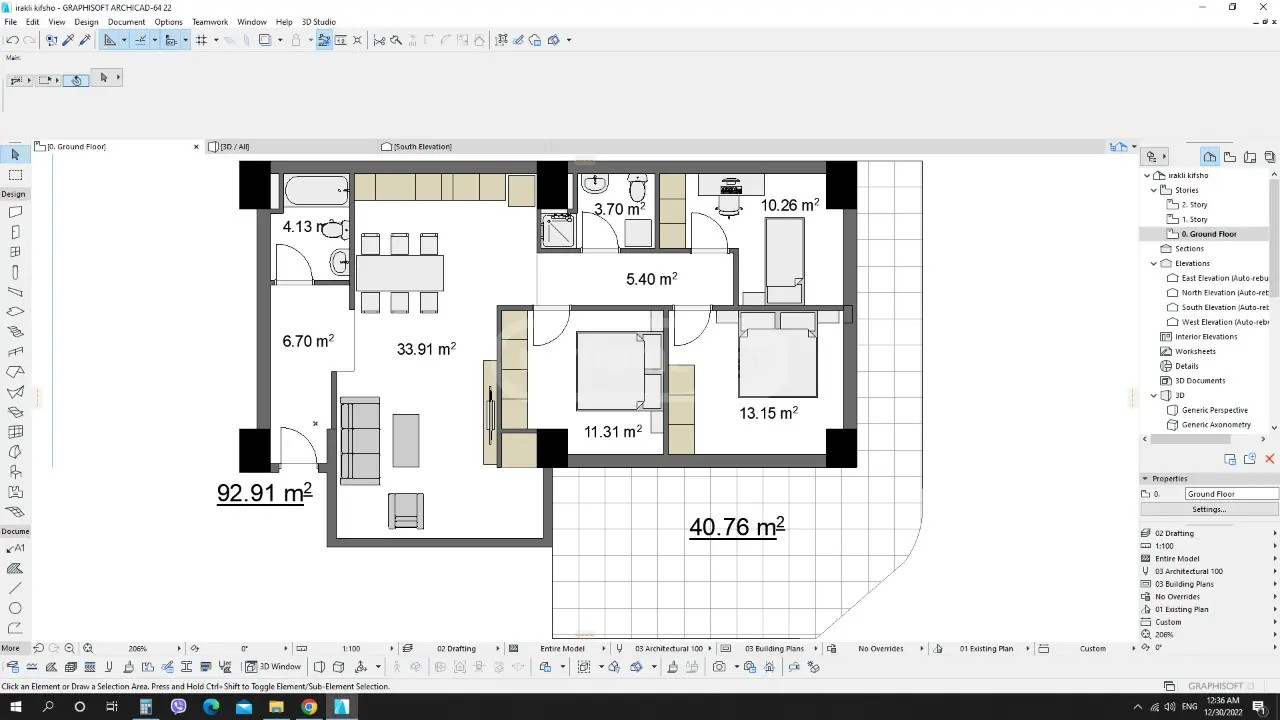 Guramishvili Ave. 64 - 4 rooms