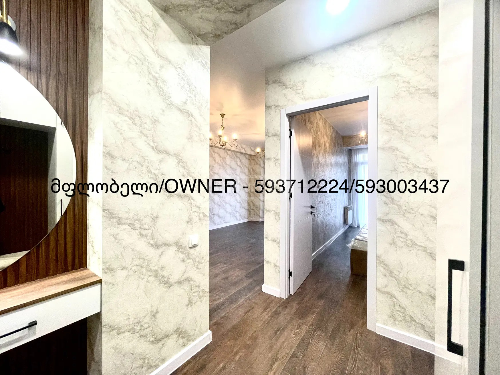 Topuridze V. street 15 - 2 rooms