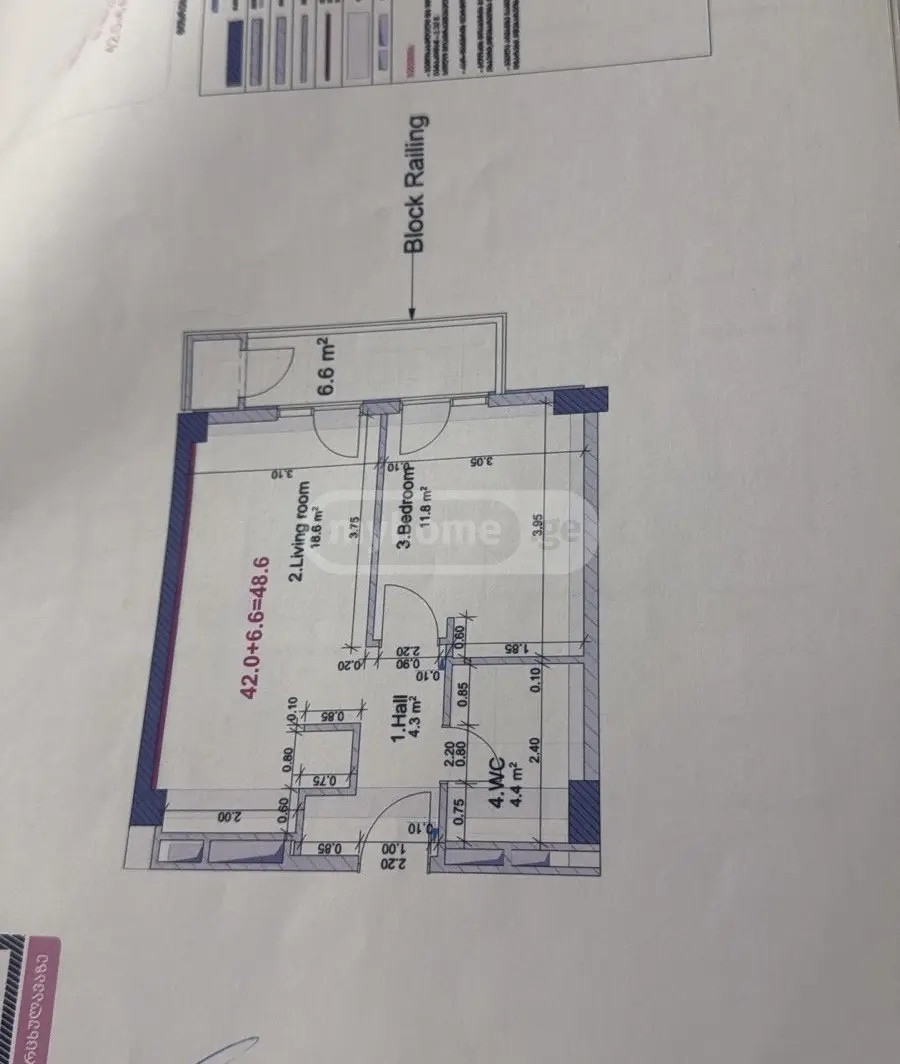 Mirtskhulava st. - 2 rooms