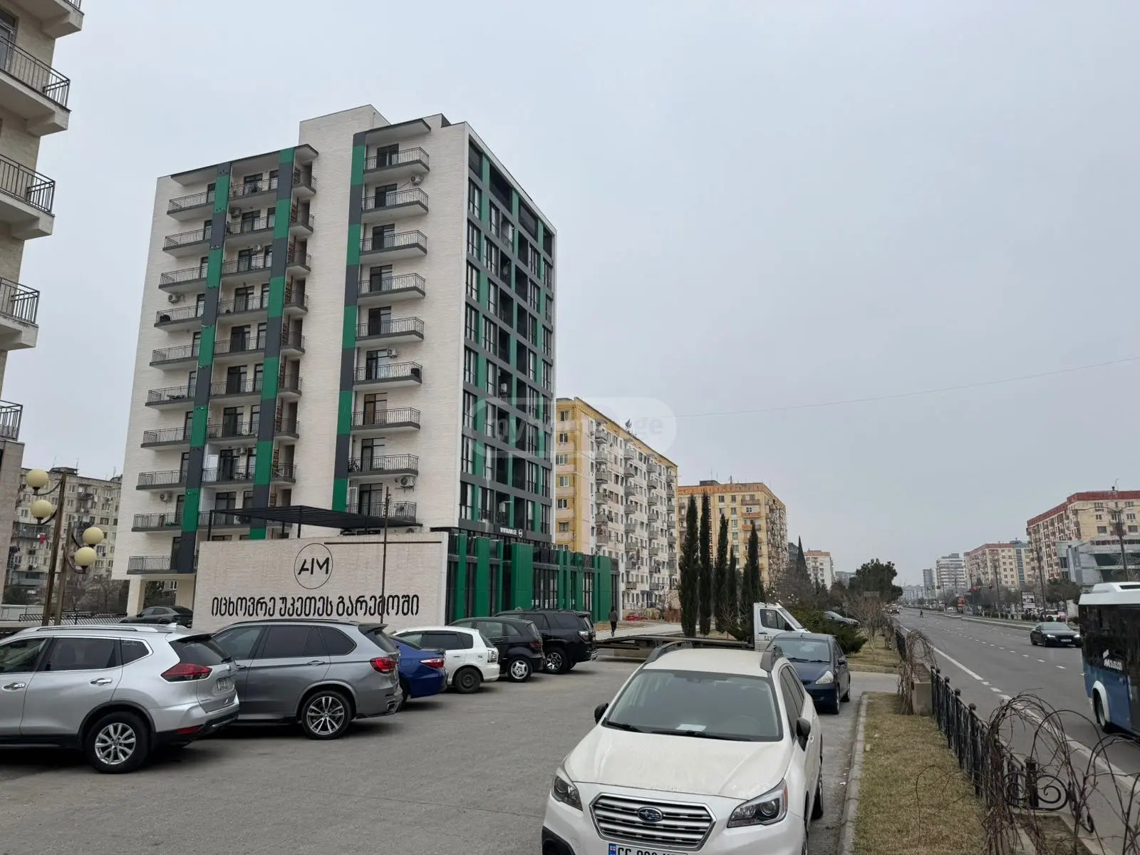 Квартира Shartava Ave. 23a