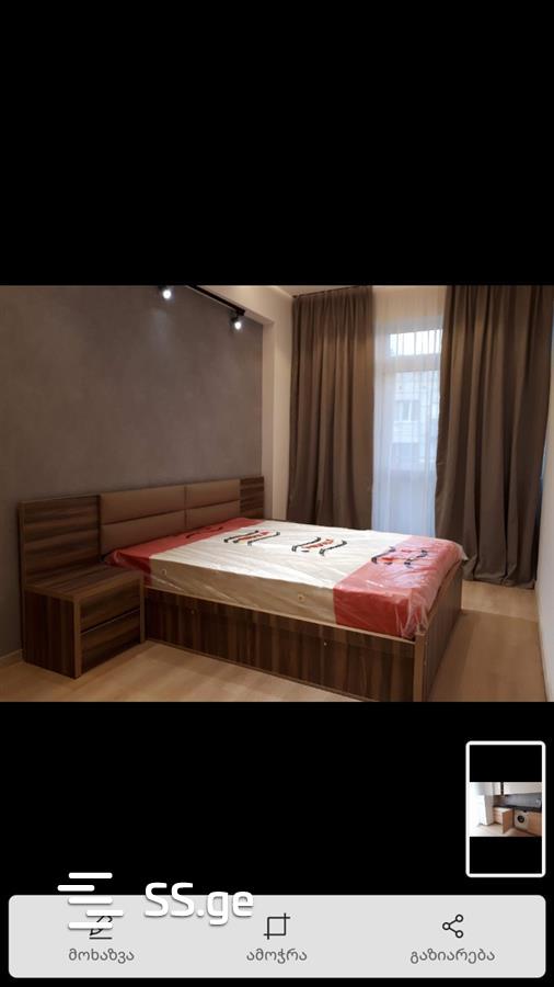 a.wereTlis avenue - 2 rooms