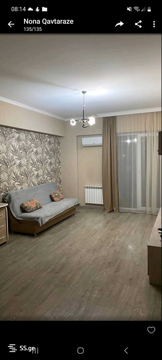 t. eristavi st. (Didube) 5 - 2 rooms