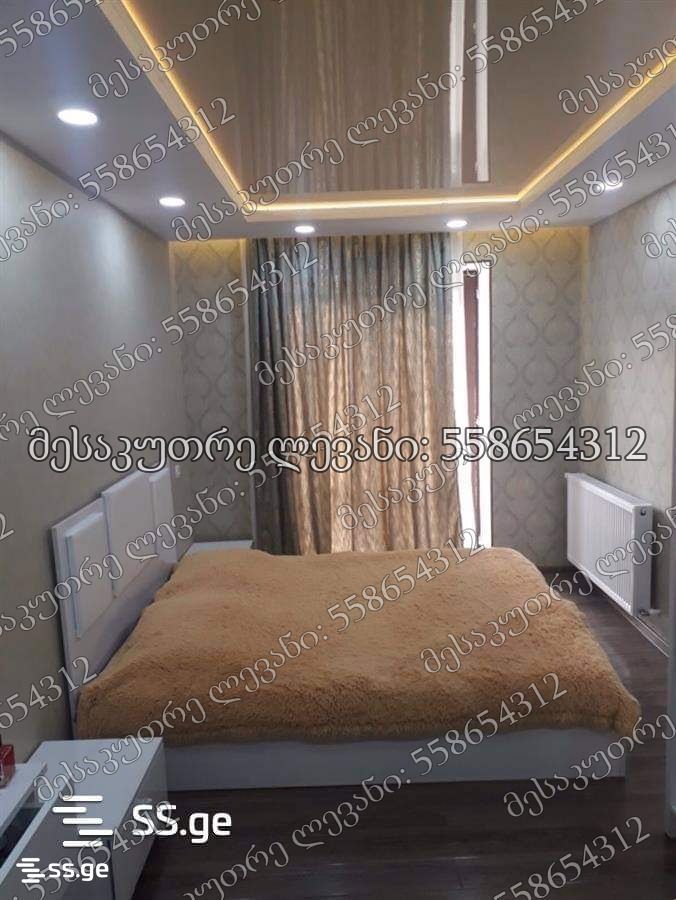 m. asatiani st. 35 - 3 rooms