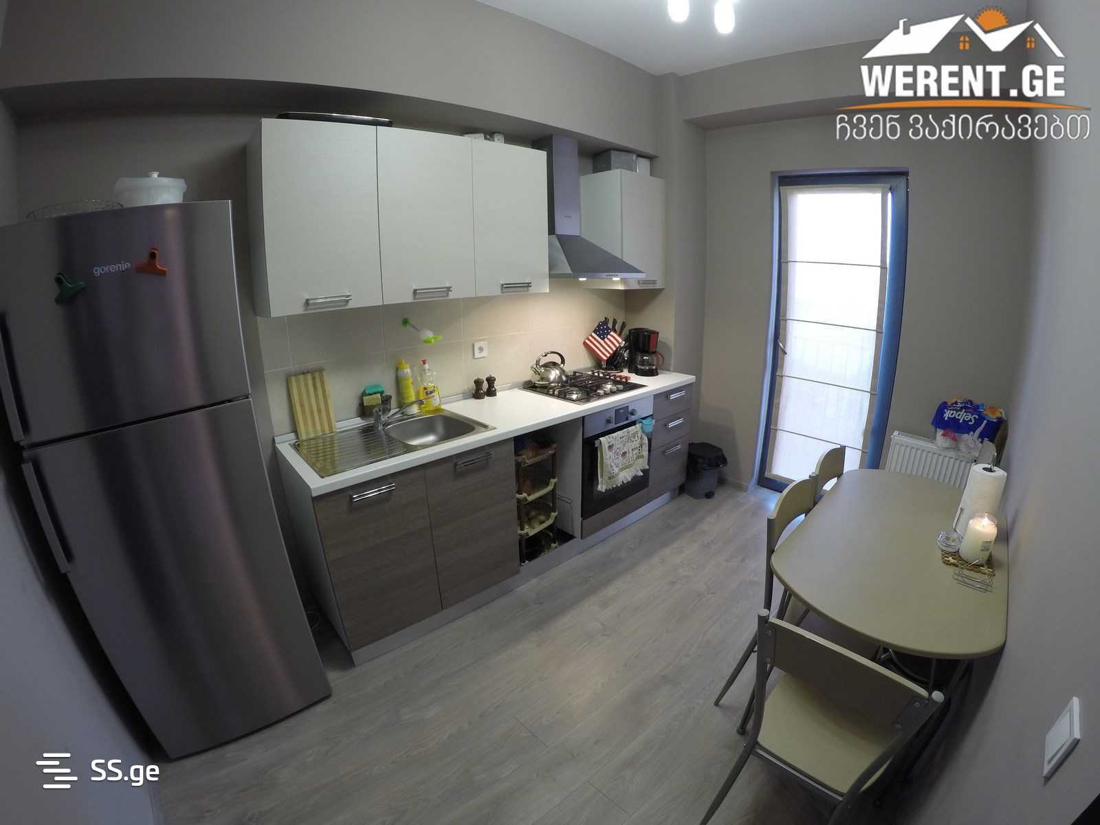 nucubidze st. 82 - 2 rooms