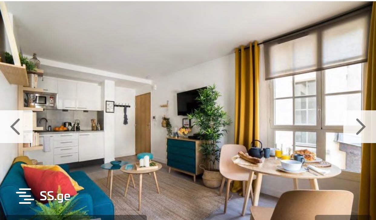 Mirian Mephe st. 5 - 2 rooms