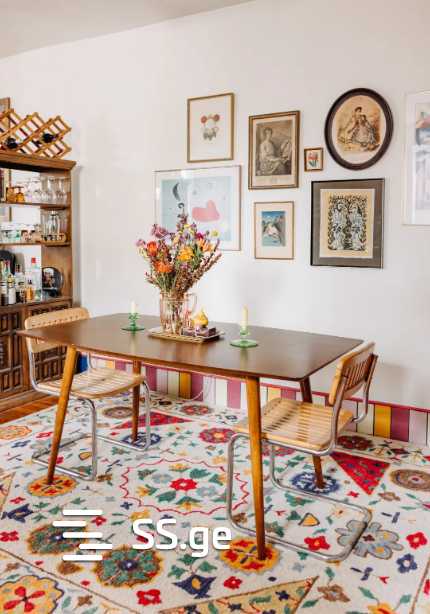 marjanishvili square - 2 rooms