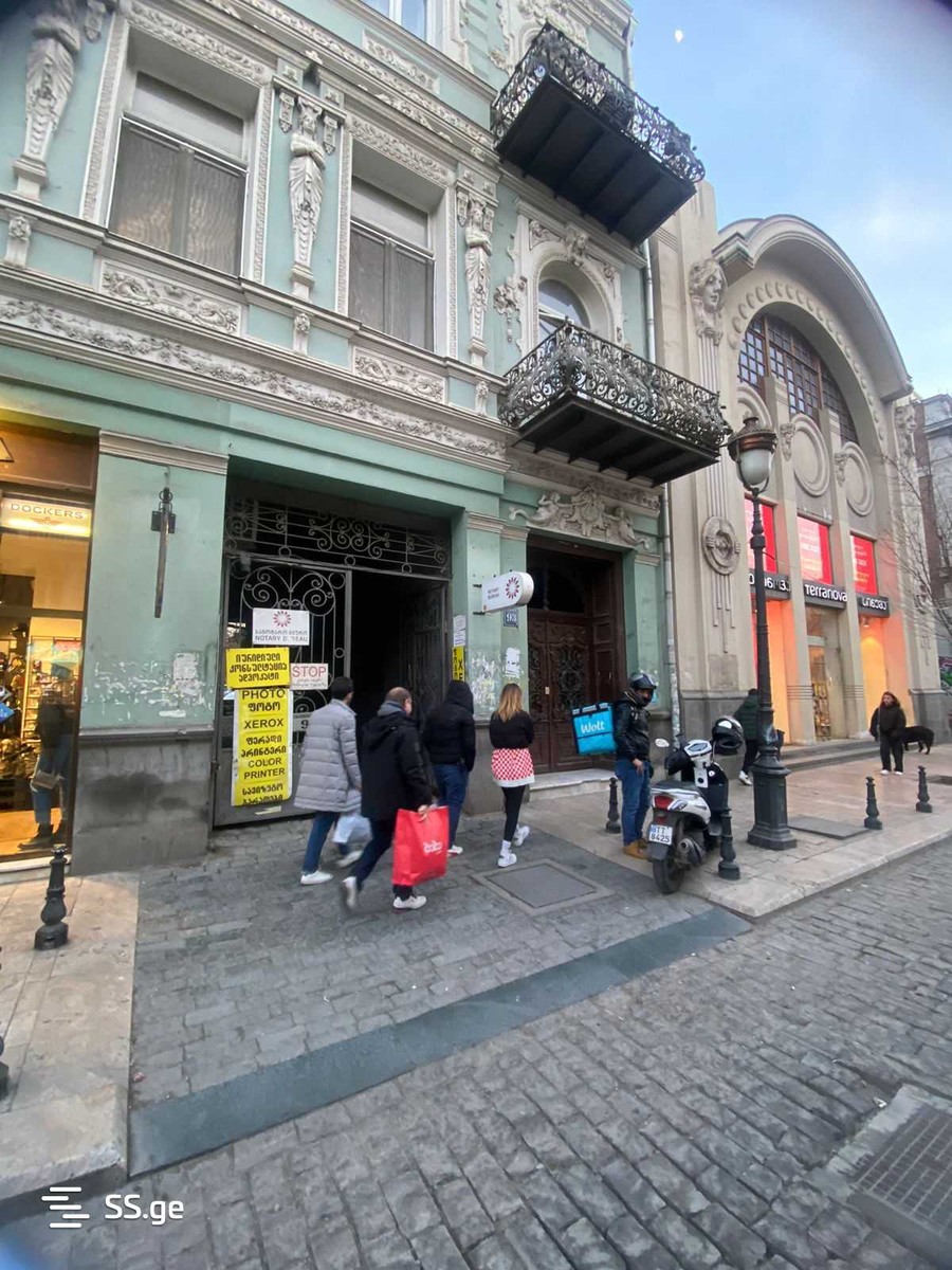 agmashenebeli ave - 3 rooms