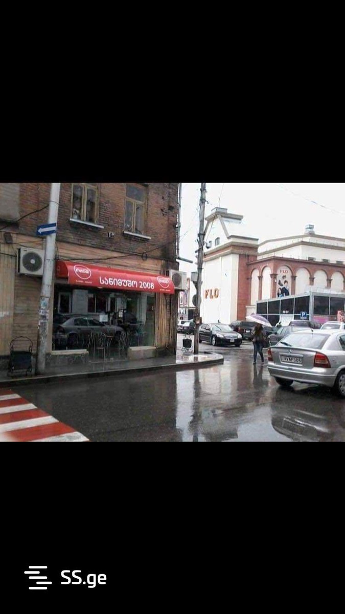 Tamar Mepe st. 16 - 1 rooms