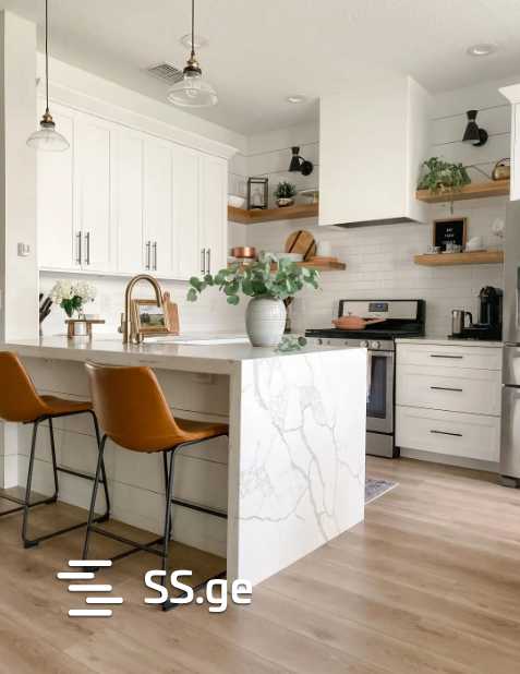 Kartozia st. - 2 rooms