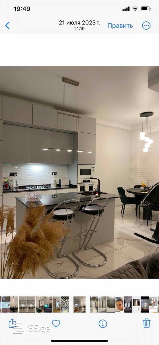 kekelidze st. - 2 rooms