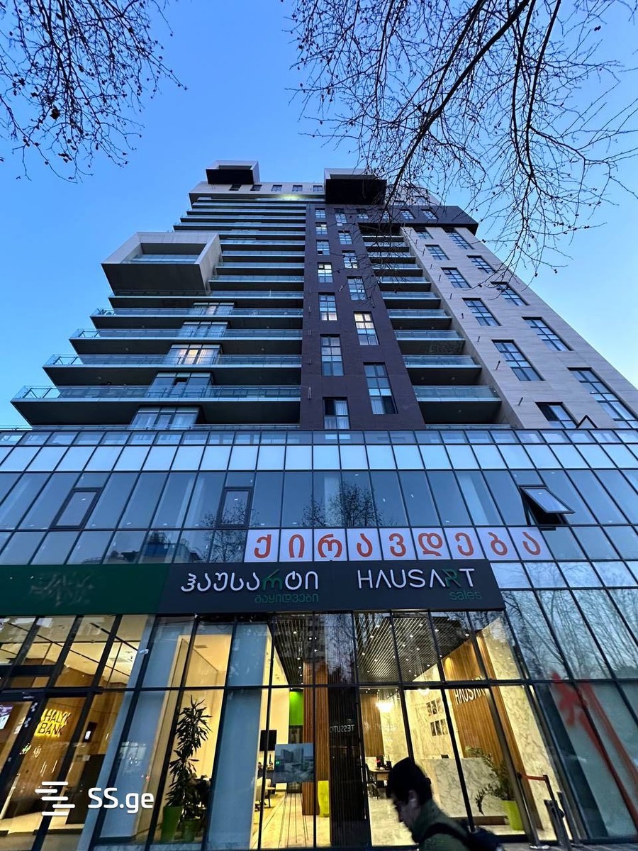 i. chavchavadze avenue Houseartplaza - 3 rooms