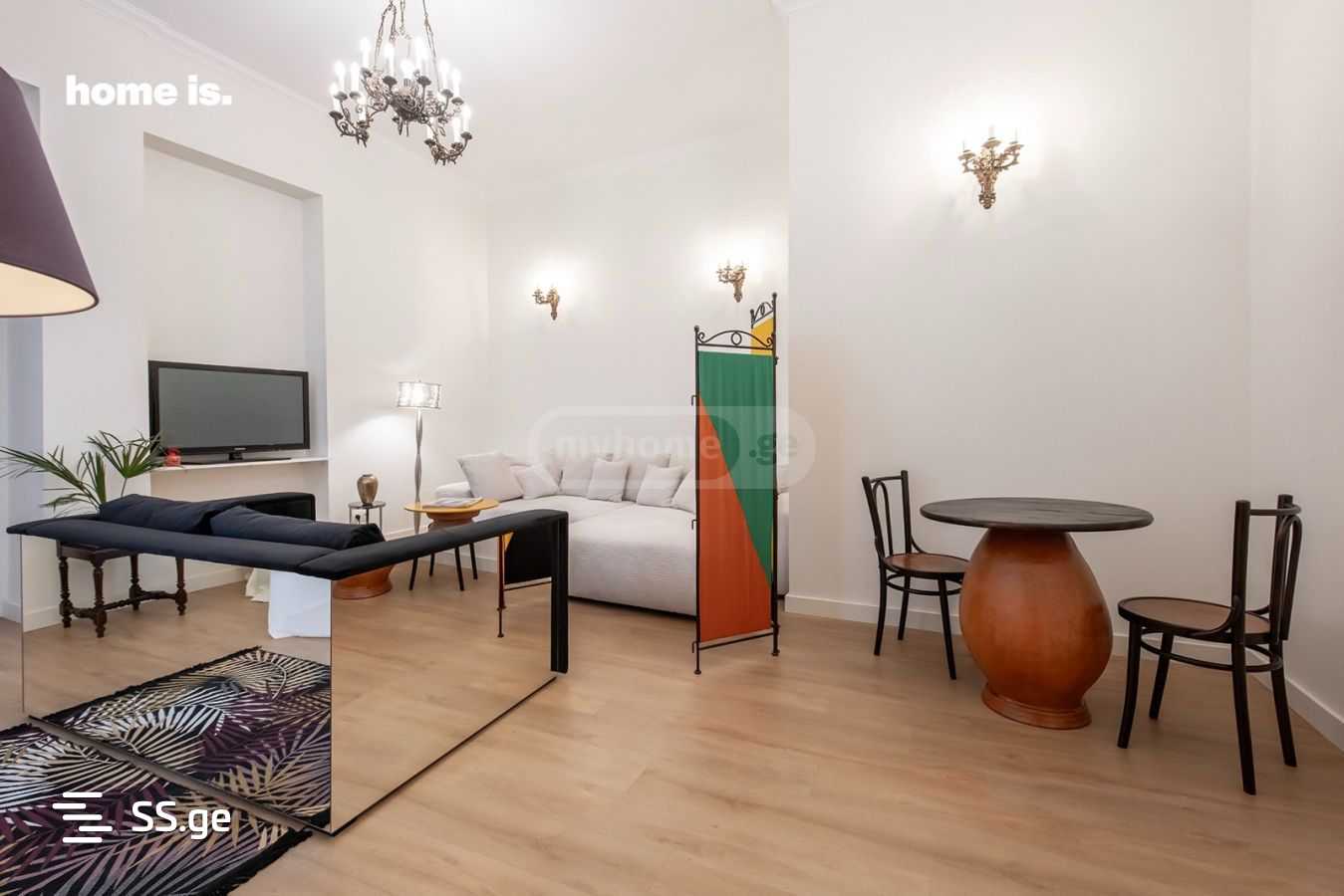 al. chavchavadze - 2 rooms