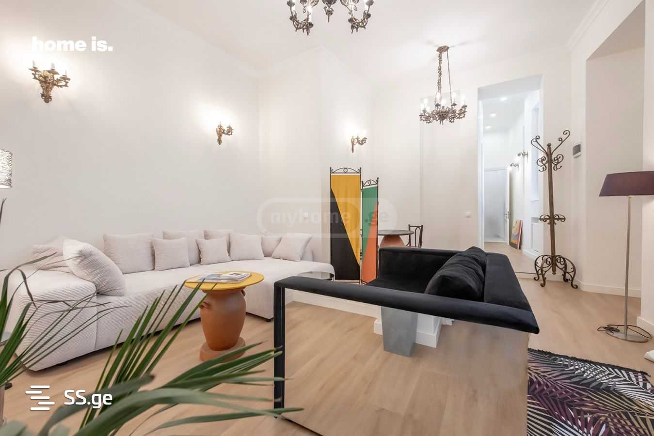 al. chavchavadze - 2 rooms