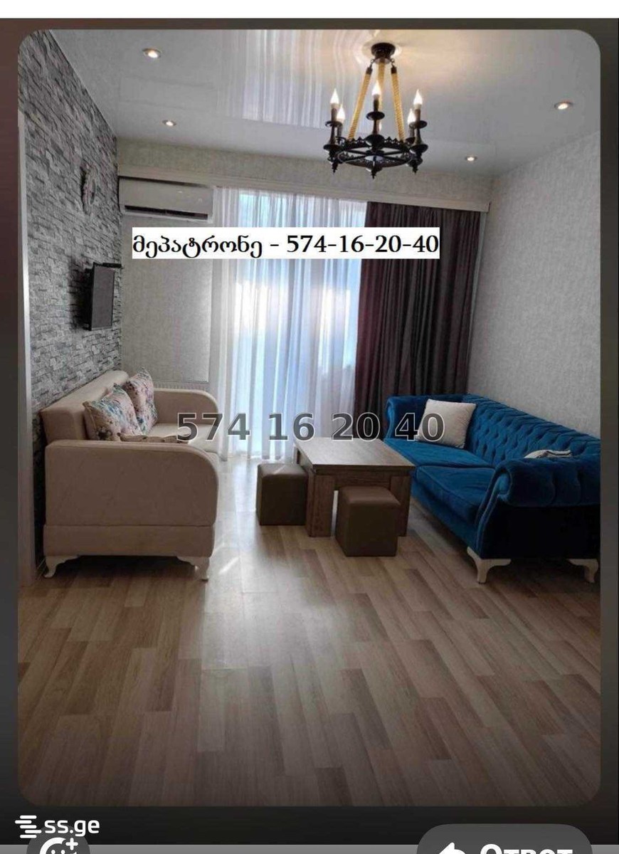 4 - 3 rooms