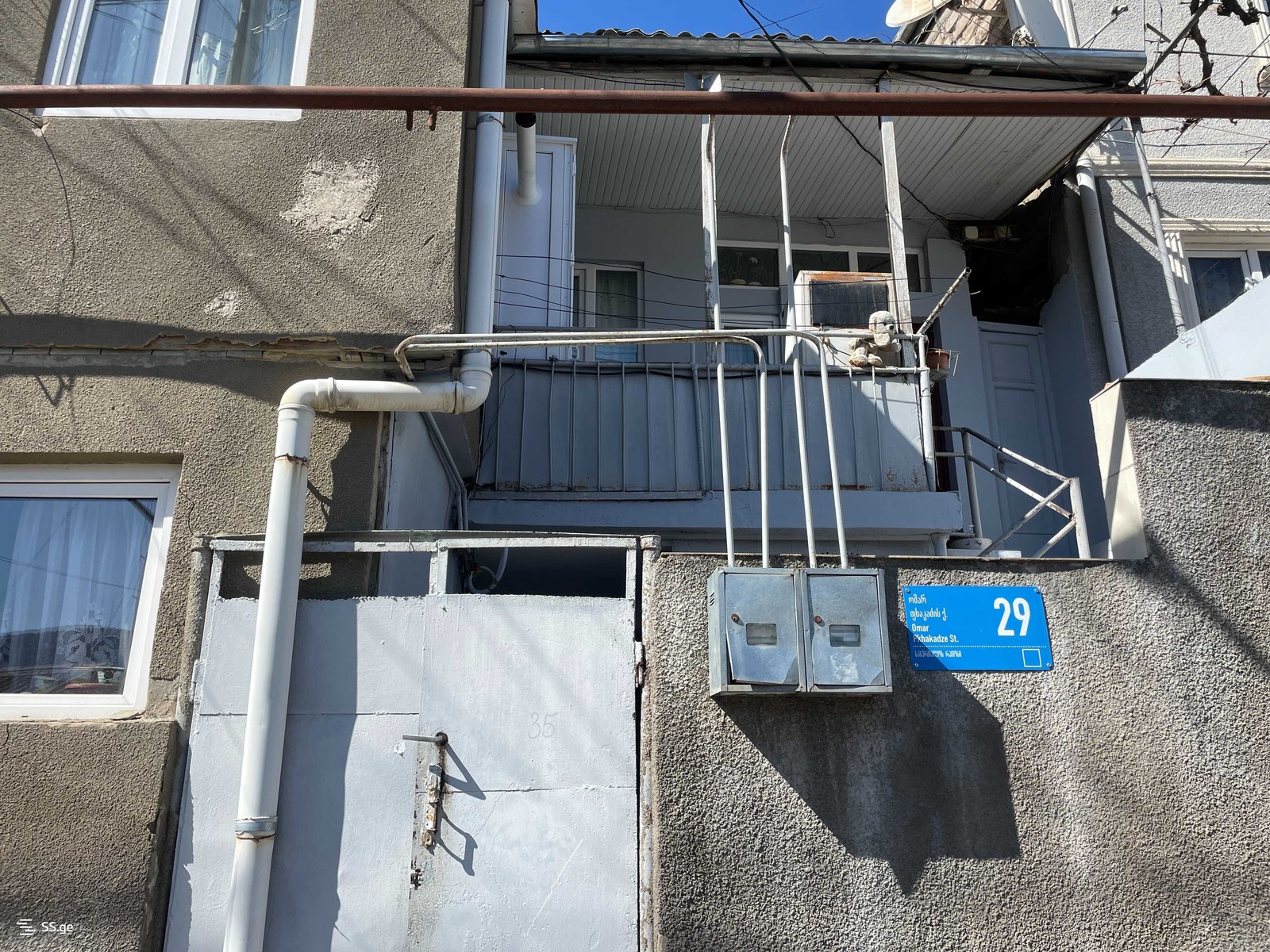 likhauri st. 35 - 2 rooms