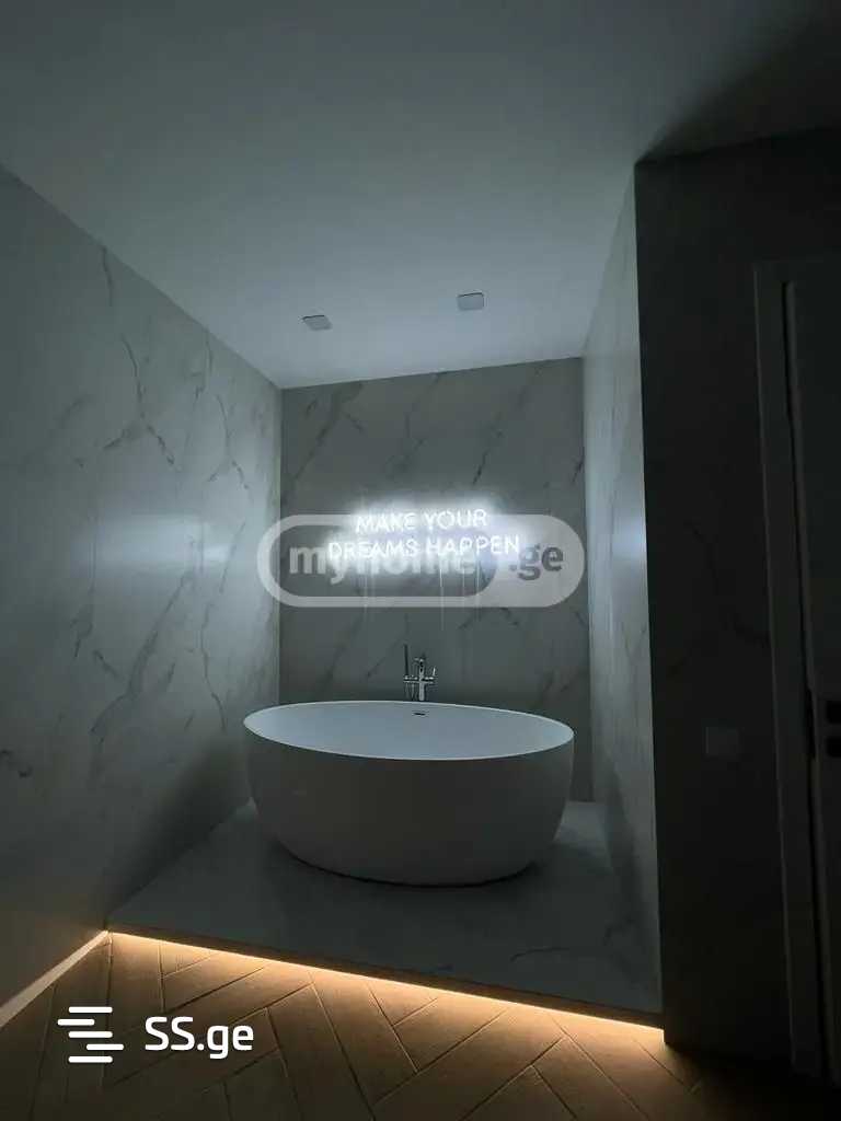 universiteti st. - 4 rooms