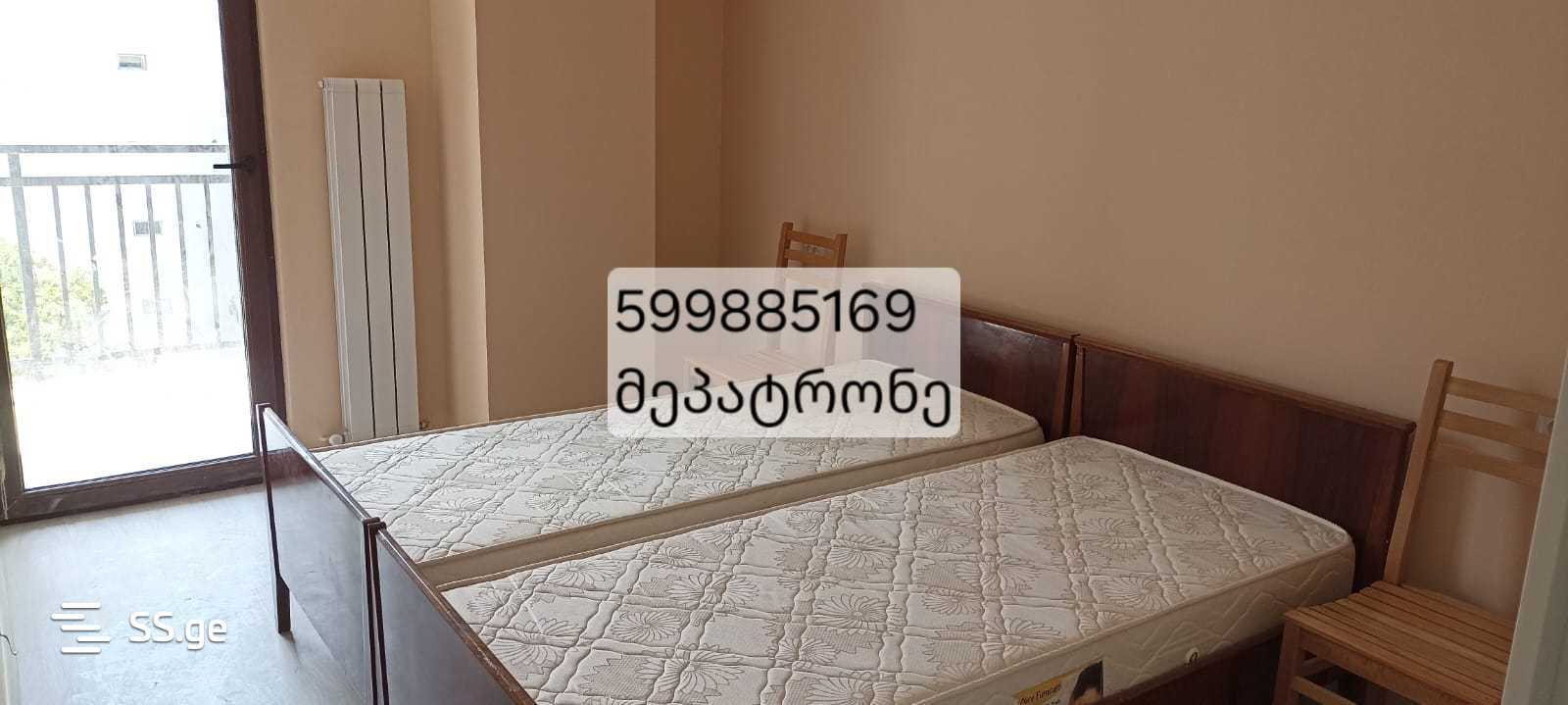 III a Microdistrict - Gldani  15 - 2 rooms