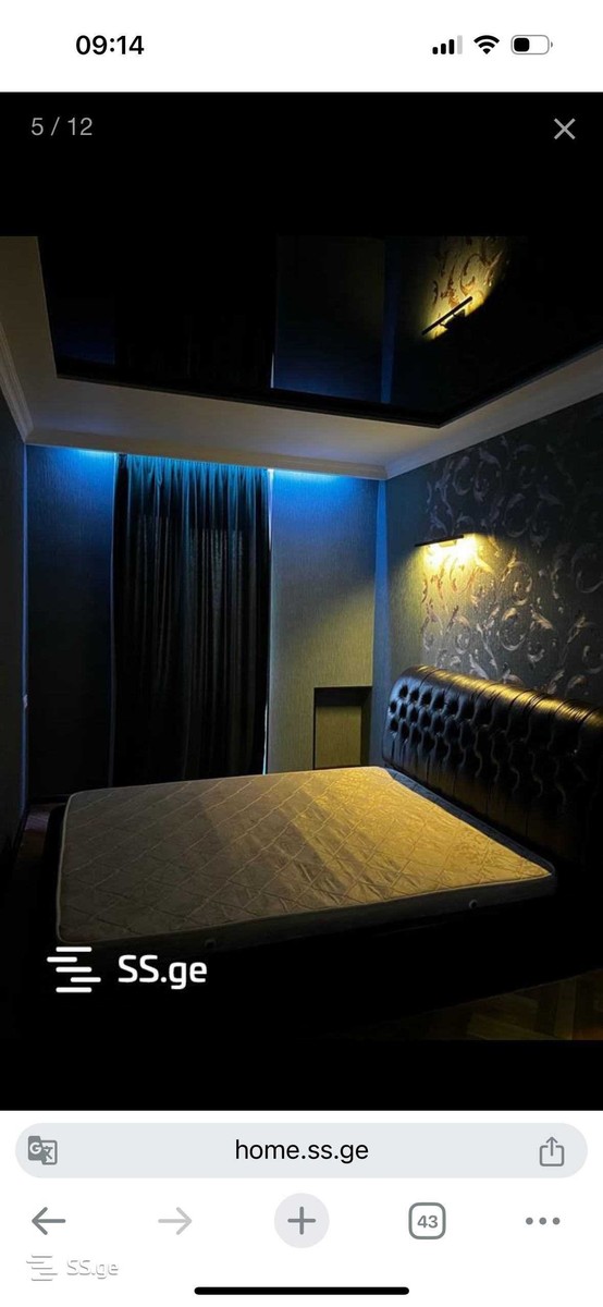 abastumani st. - 2 rooms
