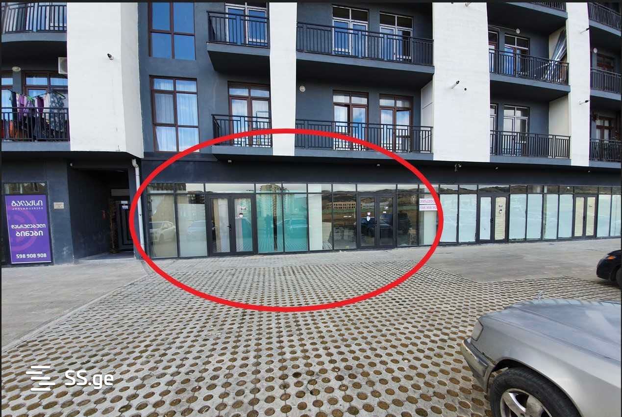 giorgi brtskinvale st. 48 - 0 rooms