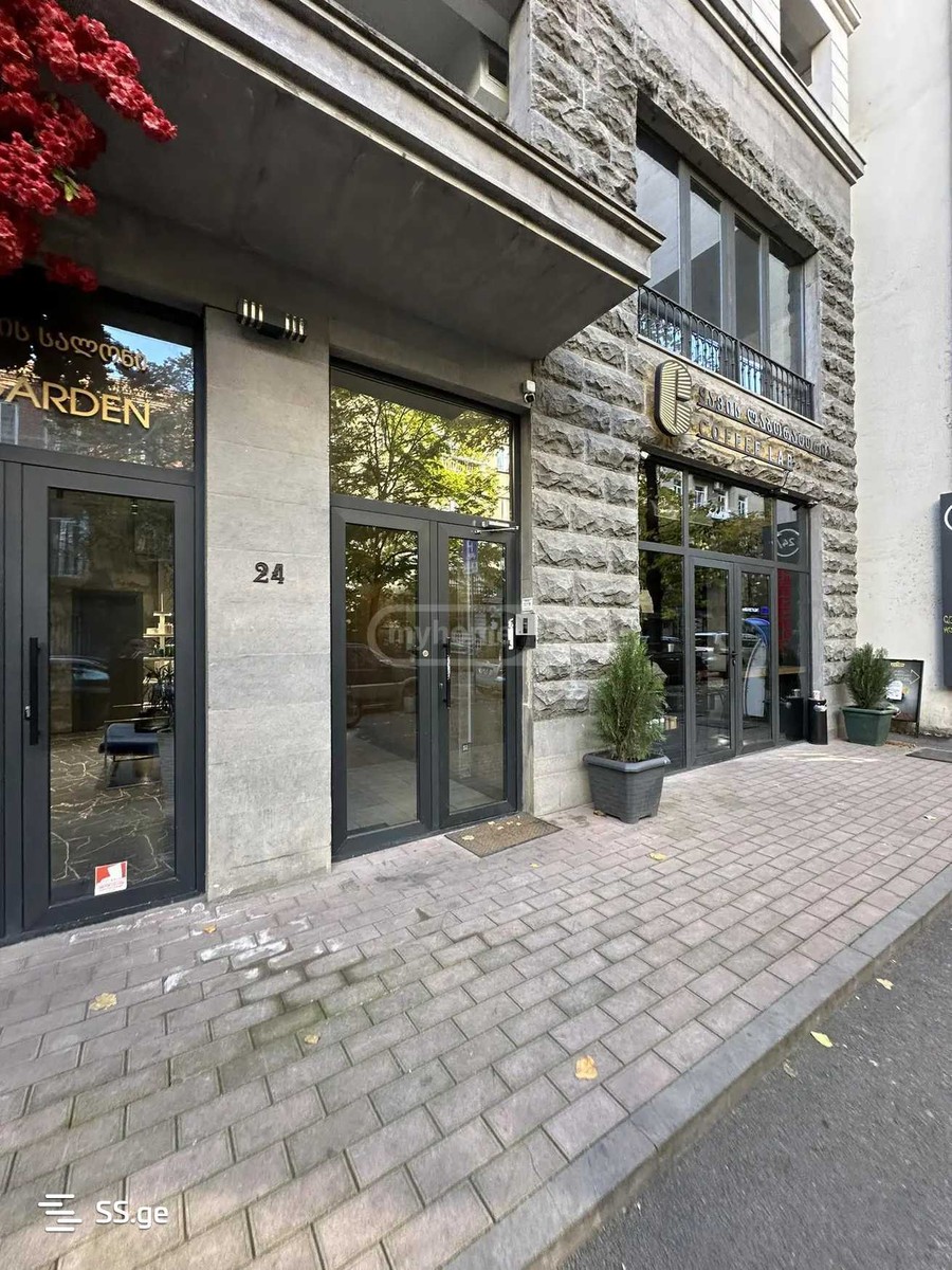 paliashvili st. - 2 rooms