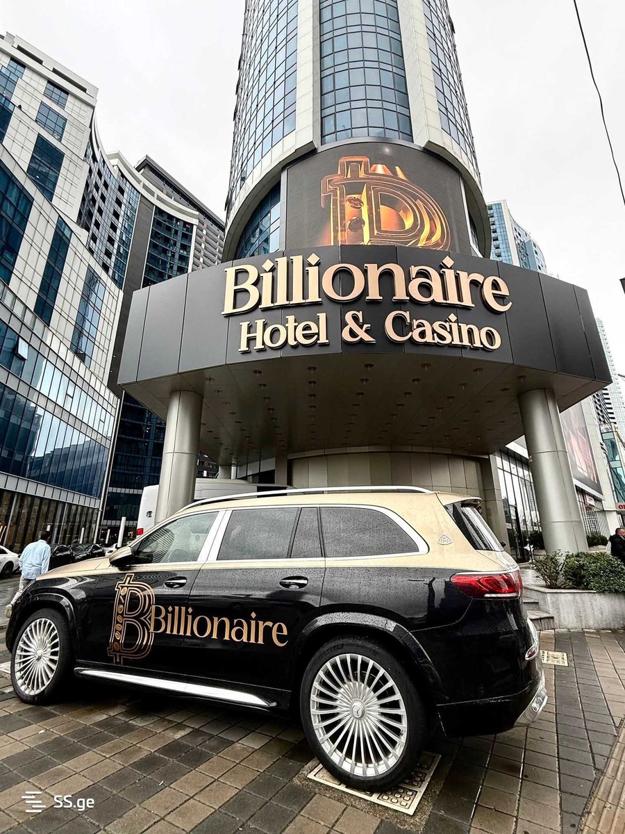 J. Shartava st. 8 - 1 rooms