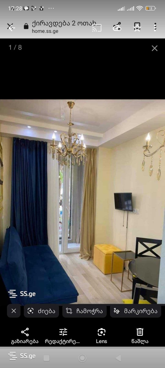 balanchivadze st. - 2 rooms