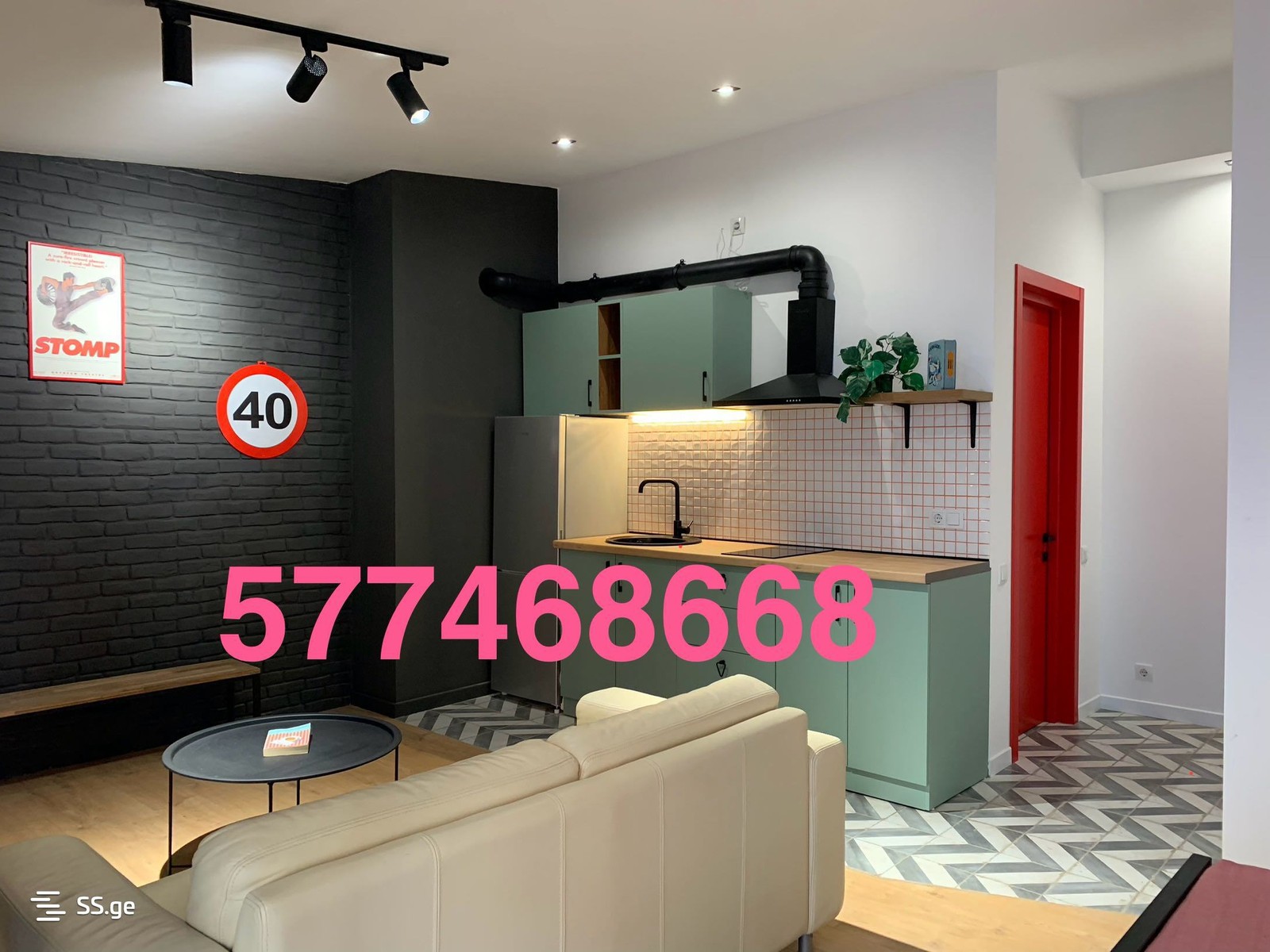 chkondideli st. 113 - 1 rooms