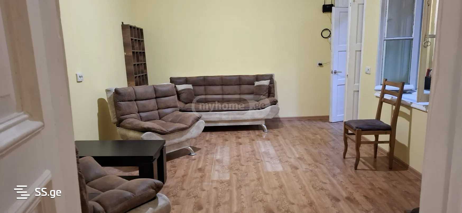 Afkhaidze st. - 2 rooms