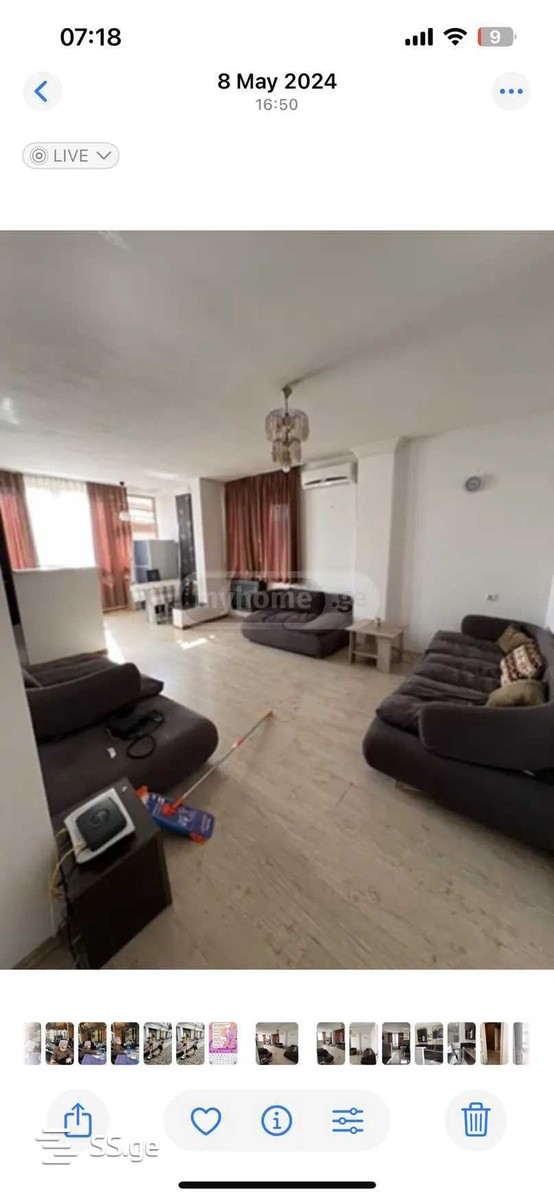 kutaisi st. 0 - 2 rooms