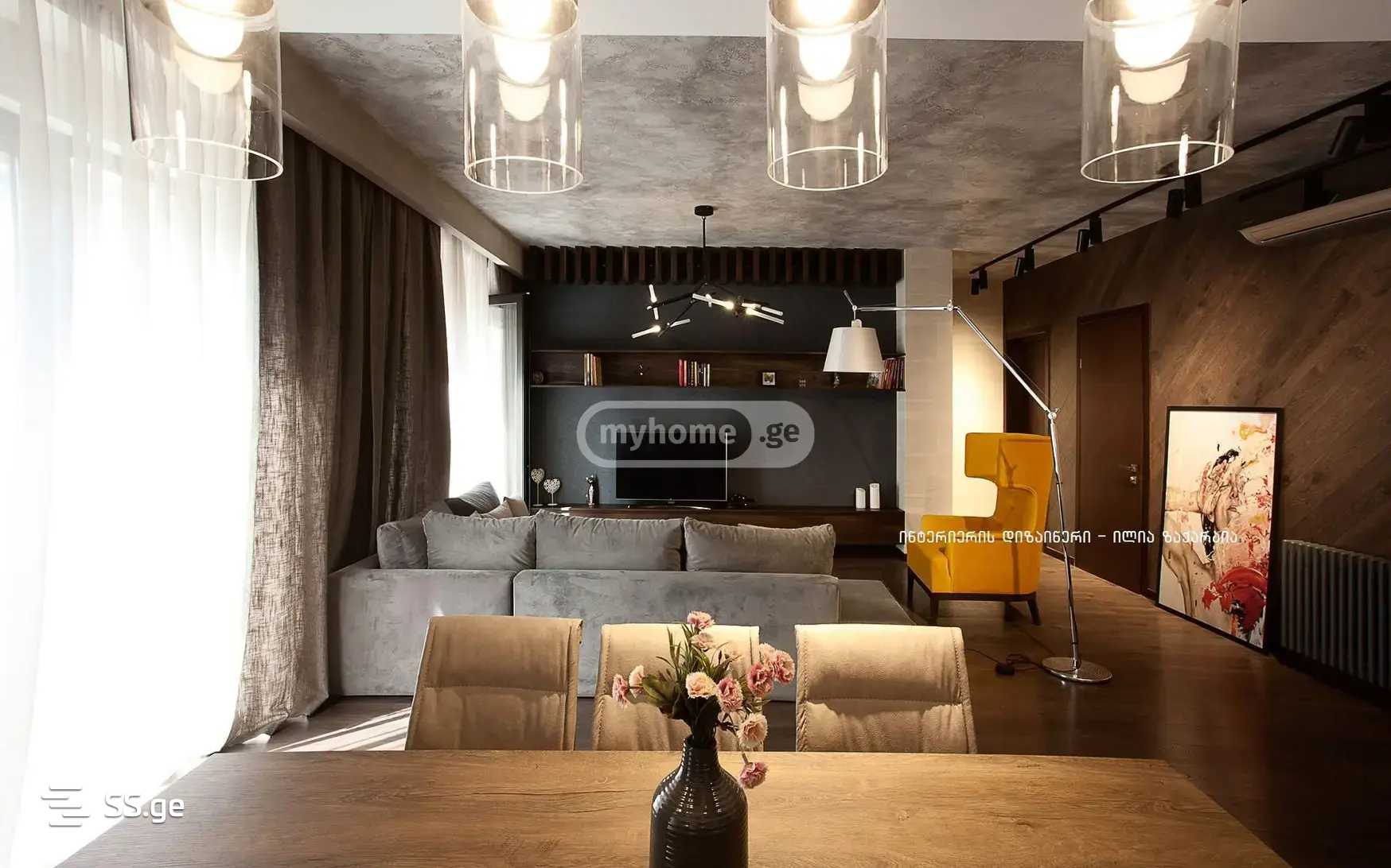 cinamdzgrishvili st. - 4 rooms