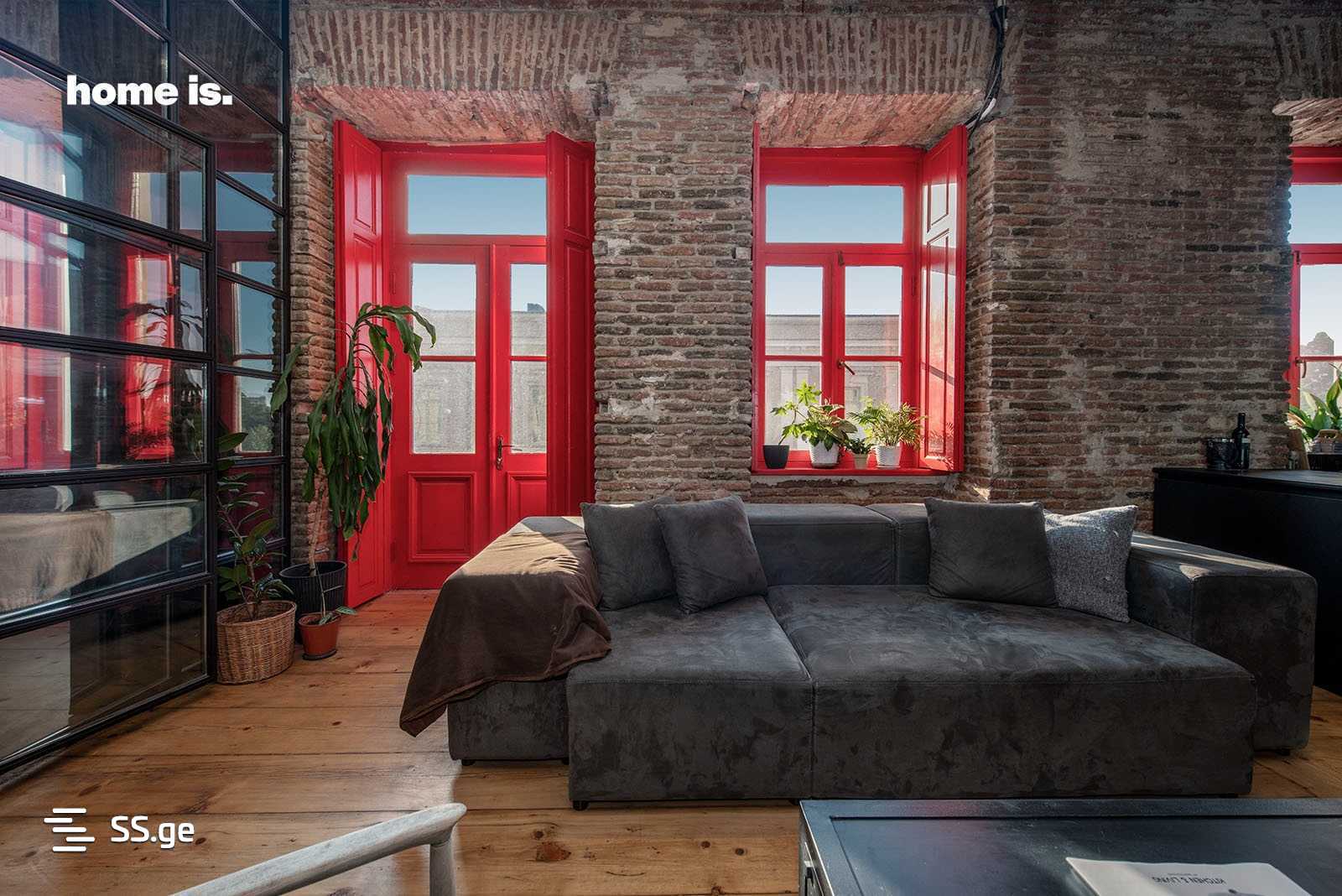atoneli st. 29 - 2 rooms