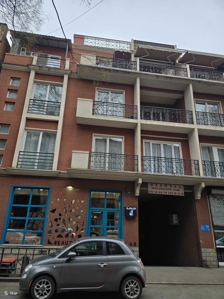 i. javakhishvili st. - 2 rooms