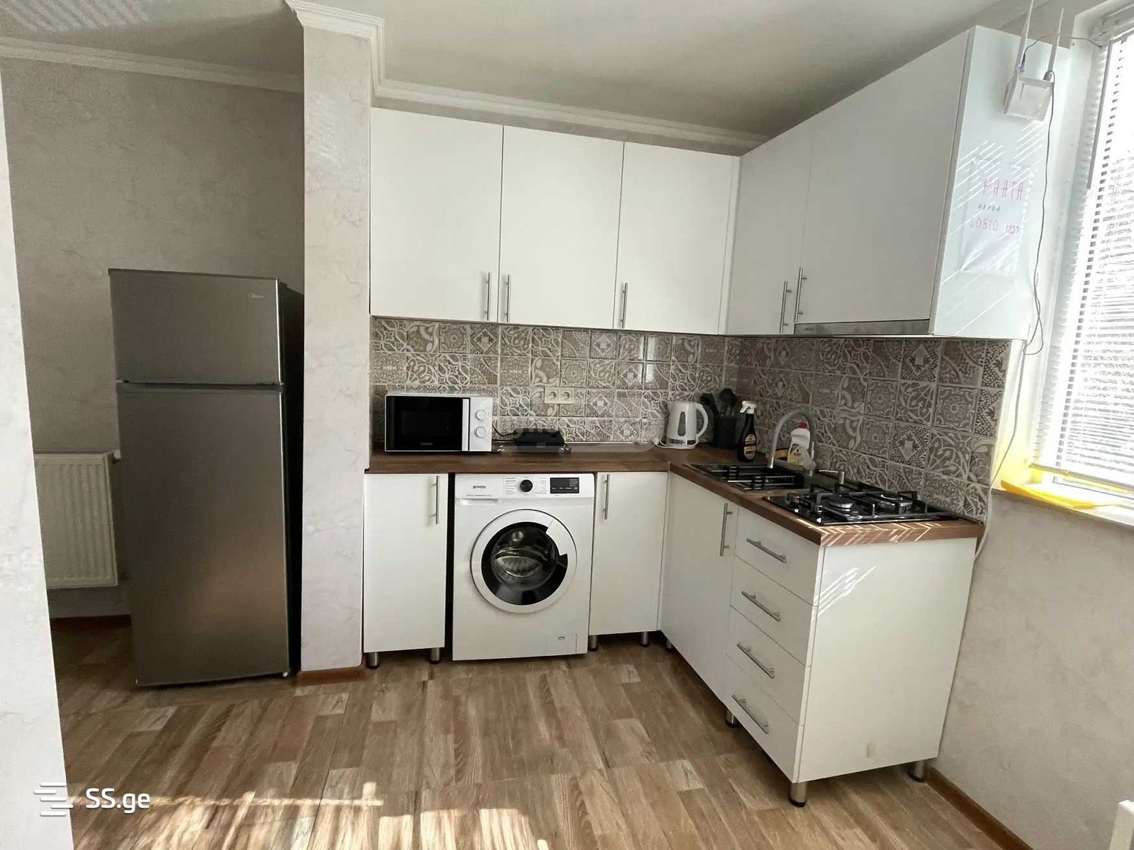 armazi st. - 2 rooms