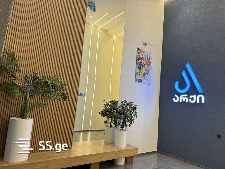 mindeli st. 13ბ - 2 rooms