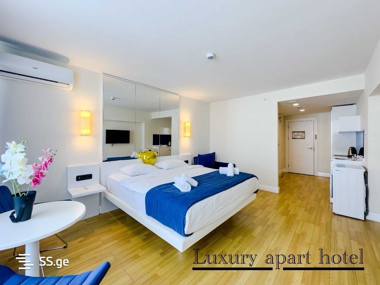 Sherif Khimshiashvili Ave 7 - 1 rooms