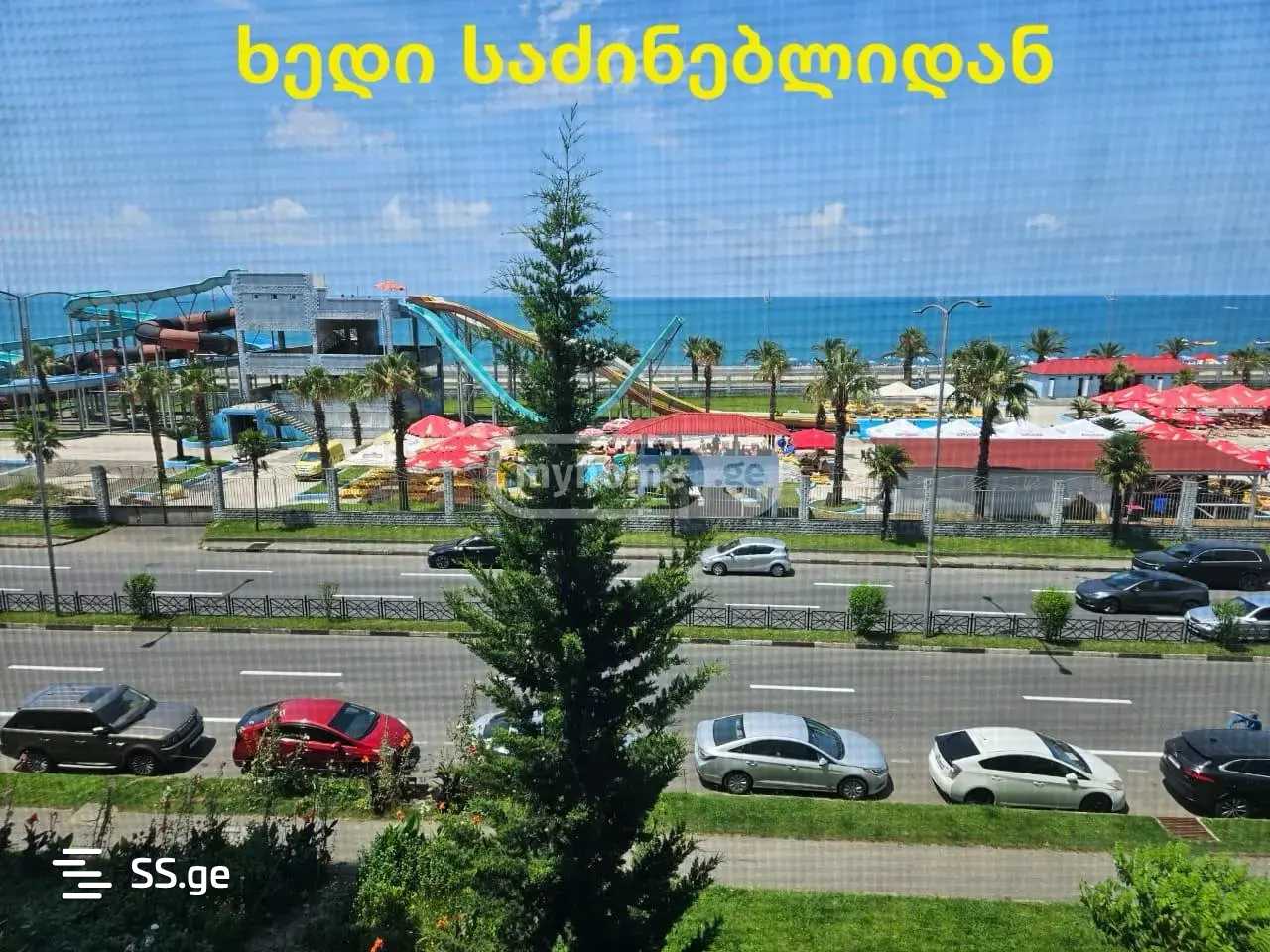 Sherif Khimshiashvili Ave 0 - 3 rooms