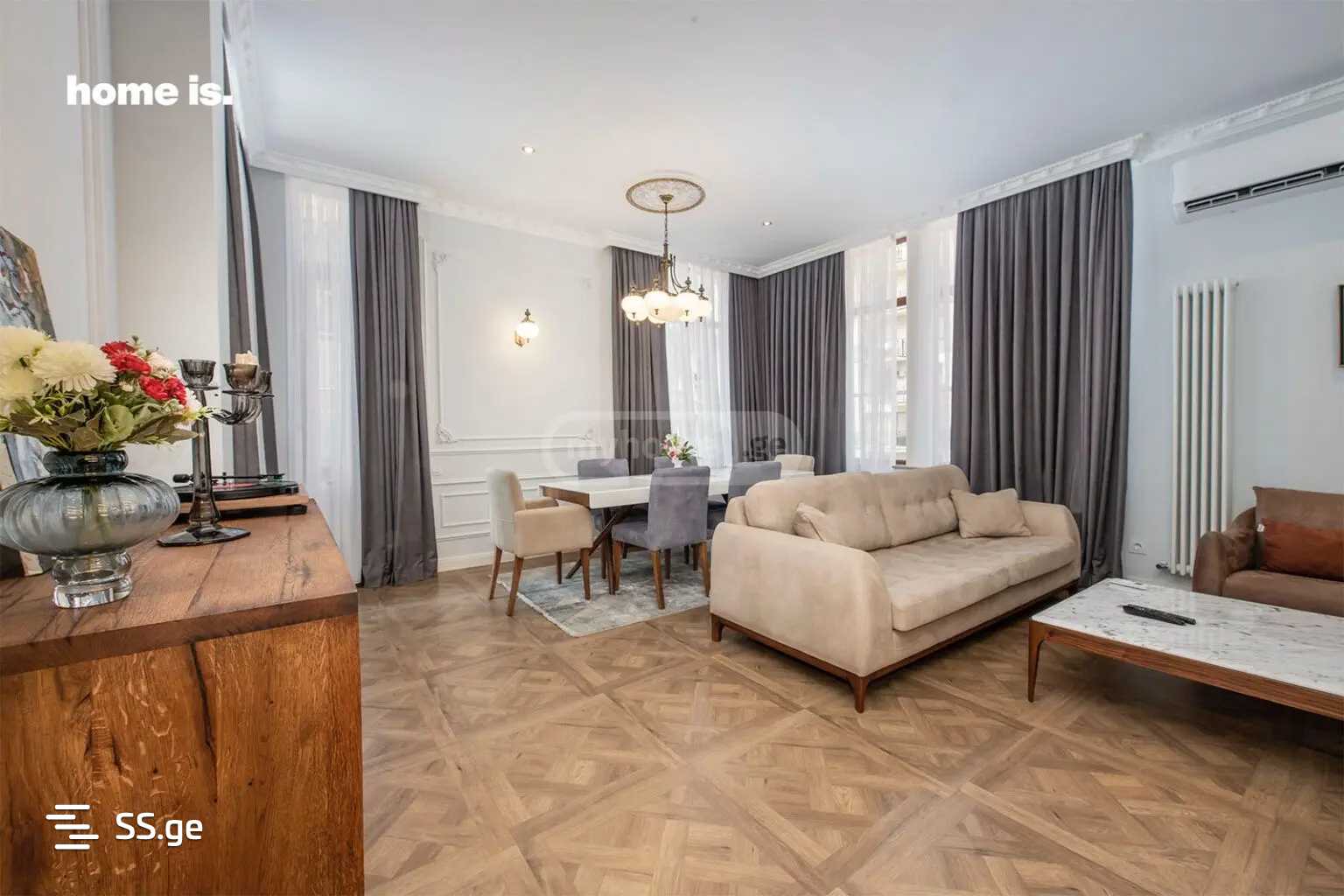 Kartozia st. - 4 rooms