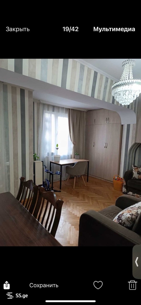 samtredia st. - 3 rooms