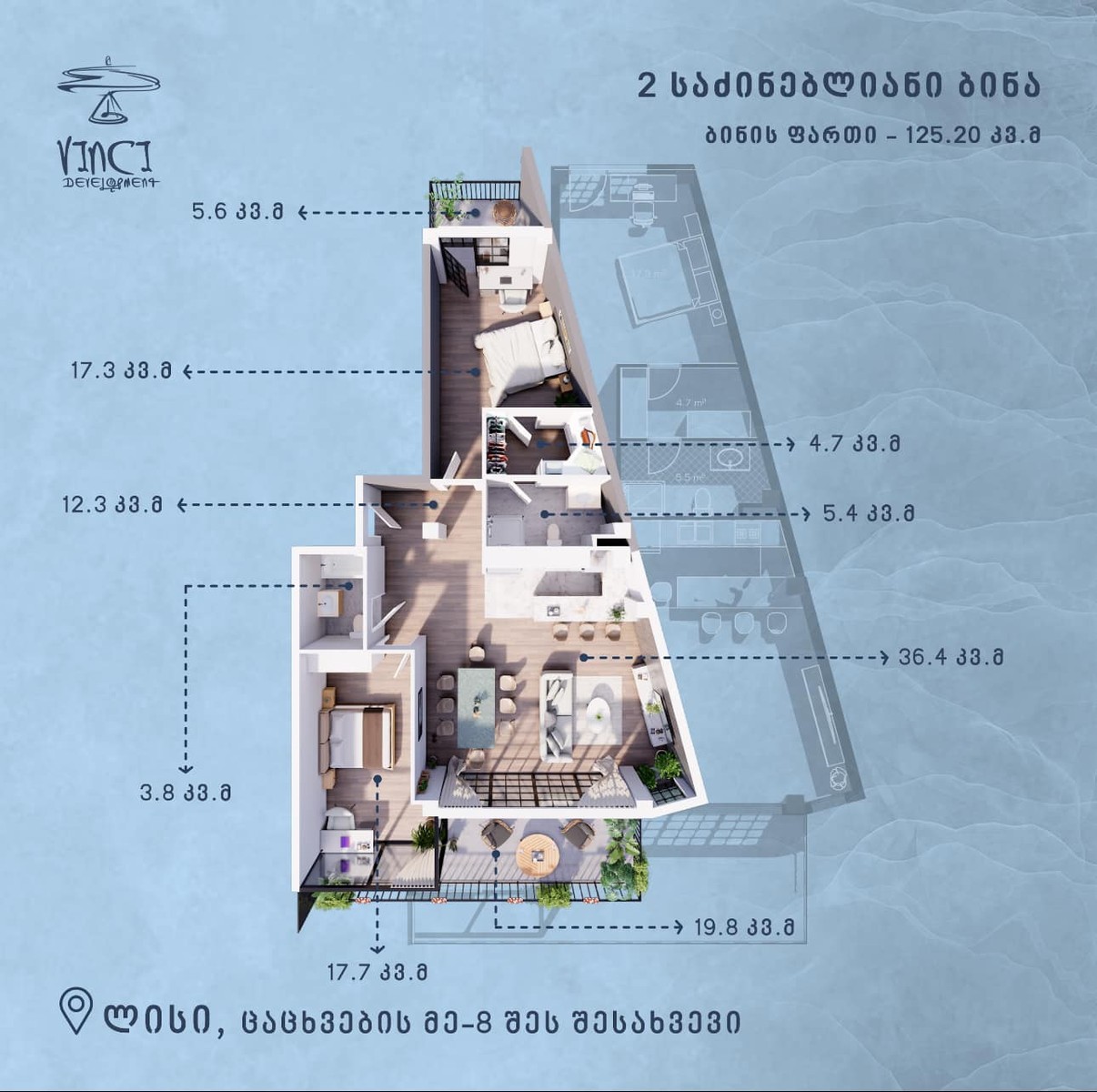 Tsakhvebi st. - 3 rooms